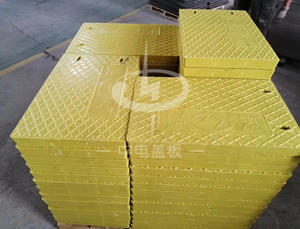 电缆沟盖板