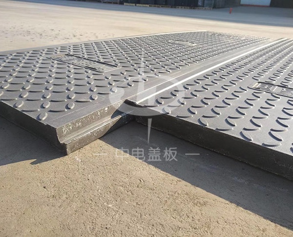 电缆沟盖板