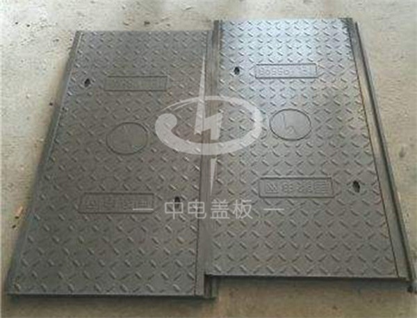 电缆沟盖板