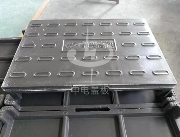 电缆沟盖板