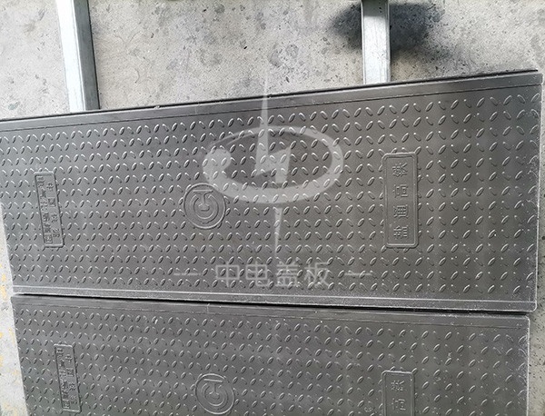 电缆沟盖板