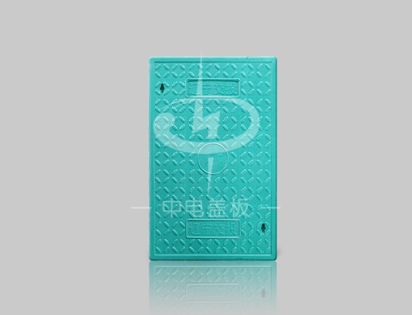 电力盖板