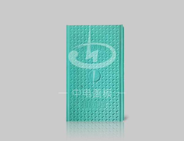 电力盖板